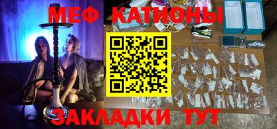 дмт Краснодар