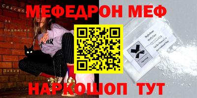 дмт Краснодар