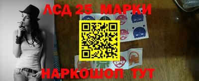 дмт Краснодар
