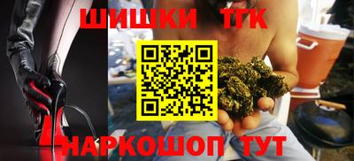 дмт Краснодар