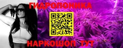 кокаин перу Краснознаменск