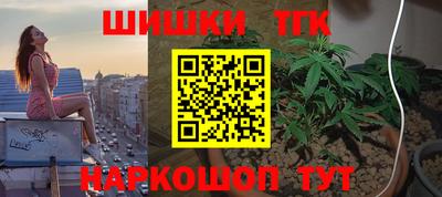 кокаин перу Краснознаменск
