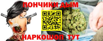 дмт Краснодар