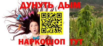 кокаин перу Краснознаменск