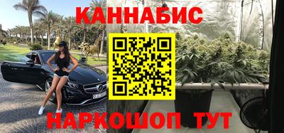 кокаин перу Краснознаменск