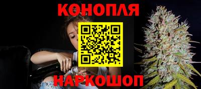 прущая мука Краснокаменск