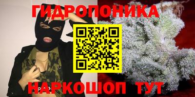 кокаин перу Краснознаменск