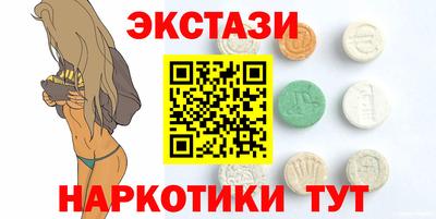 дмт Краснодар