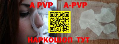 дмт Краснодар