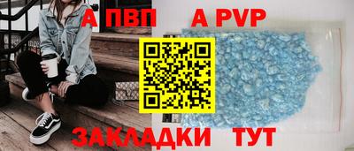 дмт Краснодар