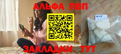 дмт Краснодар