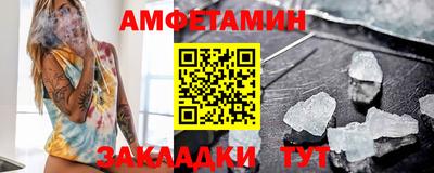 кокаин перу Краснознаменск