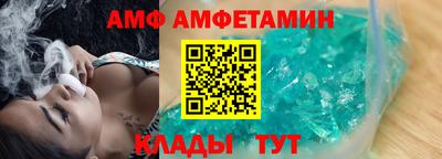 прущая мука Краснокаменск