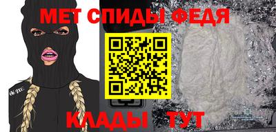 прущая мука Краснокаменск