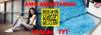 дмт Краснодар