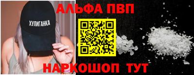 дмт Краснодар