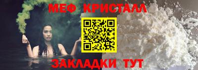 кокаин перу Краснознаменск
